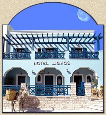 Lignos Hotel Fira  Eksteriør billede
